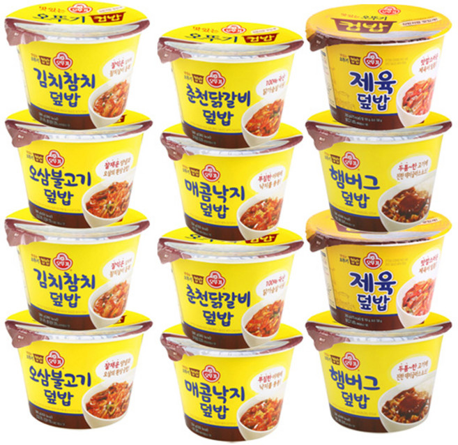 오뚜기 낙지+오삼불고기+닭갈비+김치참치+김치제육 덮밥, 1개, 1.65kg