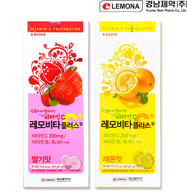 [경남제약]레모비타플러스정 (120T) 씹어먹는 캔디형 레모나, 120정, 1개