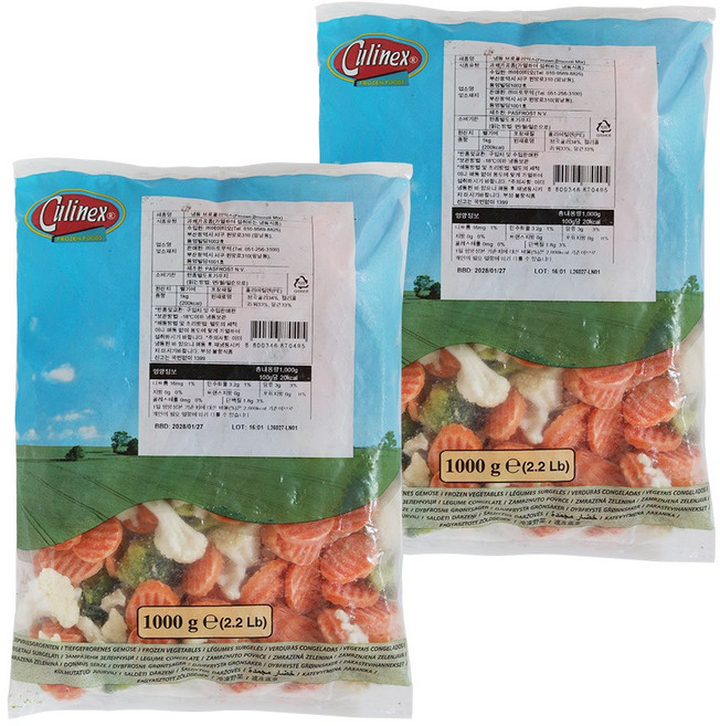 벨기에산 프리미엄 브로콜리믹스(브로콜리 컬리플라워 당근), 2개, 1kg