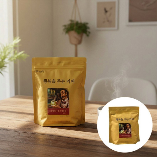 원두 블루마운틴 226g 분쇄 자메이카커피, 핸드드립