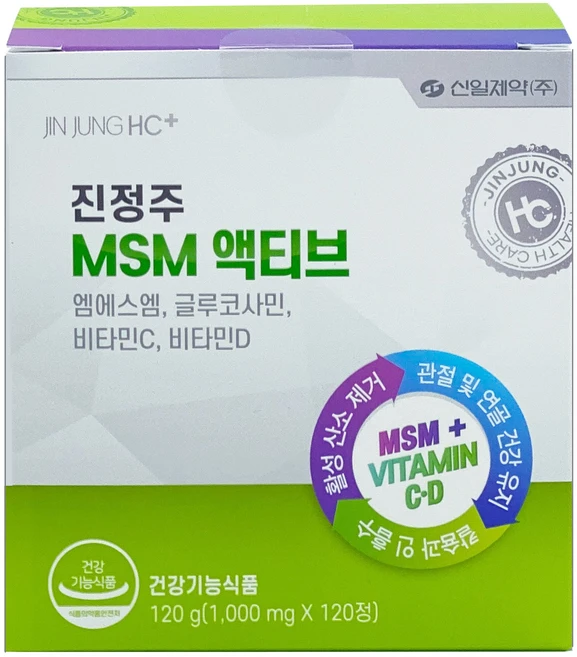진정주 MSM 액티브(120정), 120정, 1개 - 쿠팡
