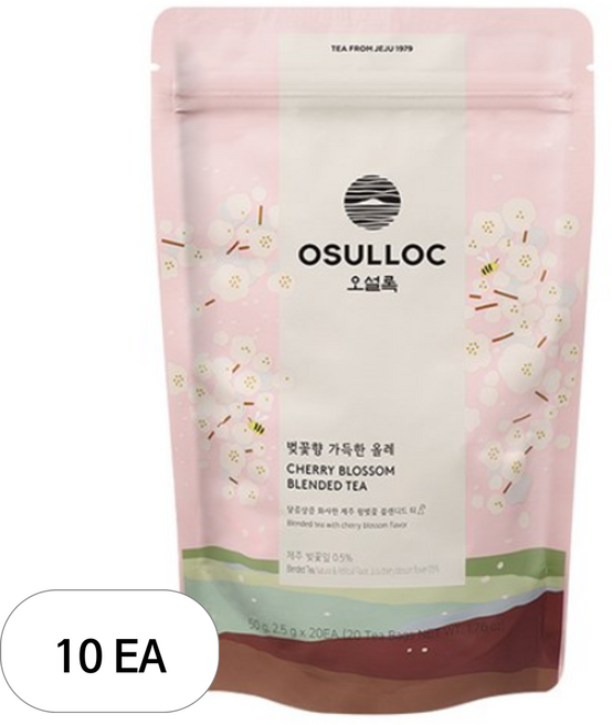 오설록 벚꽃향 가득한올레 피라미드 티백 홍차, 50g, 20개입, 10개