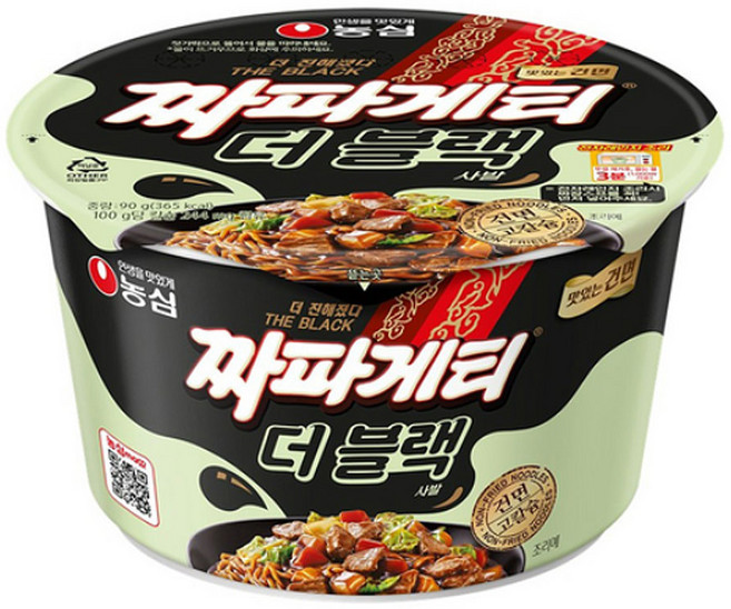짜파게티 더 블랙 큰사발면 90g, 11개