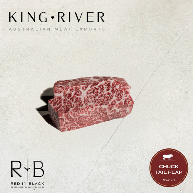 킹리버 와규 살치살 MB6-7이상 냉장 소고기 (300g), 300g