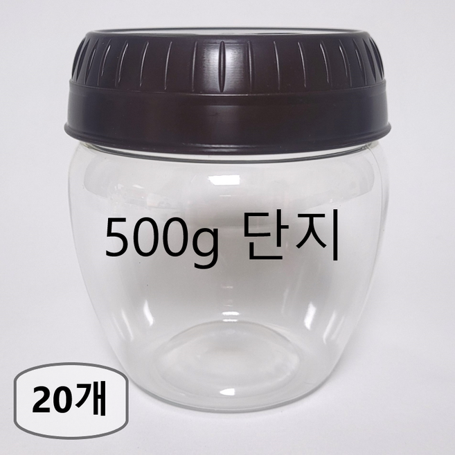 SD 항아리 플라스틱 단지 (500G) 깍두기통 김치통 고추장통 된장통, 20개, 500g