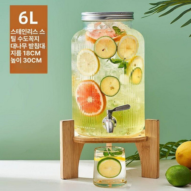 소형 워터 디스펜서 수도꼭지 물병 업소용 4L, 6L-스테인리스 수전-대나무 받침, 1개