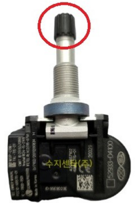 제네시스 G80 밸브 캡 / 52937A5000 / 52937 A5000 / 순정부품 /캡-밸브/EQ900/G90/GV80/그랜드스타렉스/포터2/모하비/쏘렌토/카렌스/봉고3, 1개