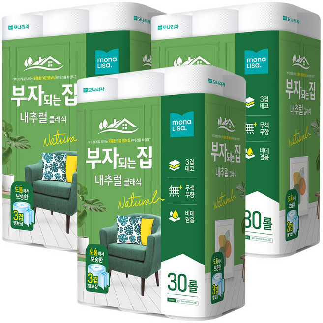 모나리자 부자되는집 휴지 내추럴 클래식 3겹 화장지, 3개, 30롤