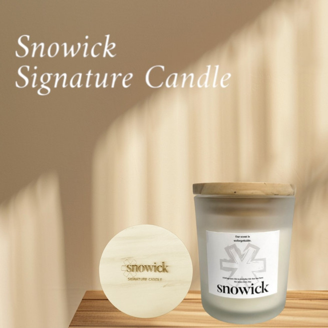 스노윅 7온스 불투명 별모양 심지 캔들 CANDEL, 숲속향, 1개, 190ml