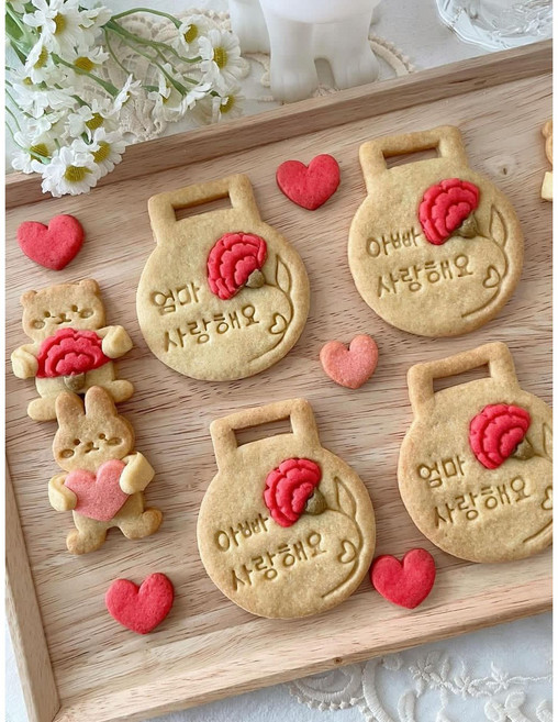 메달 칭찬 어버이날 쿠키커터 쿠키틀 엄마 사랑해요, 1개, 1. 엄마사랑해요