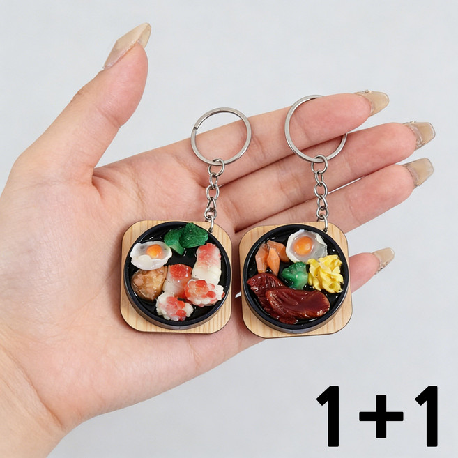 BIKASU 3D 음식 키링 가방꾸미기템 열쇠고리 데일리 선물 소품 스트레스 해소 장난감, 1세트, 철판구이