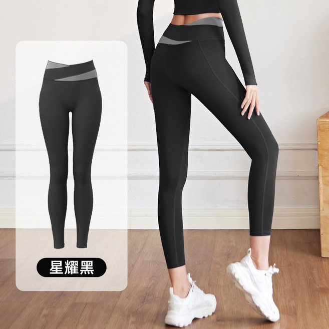 運動服套裝女款 瑜珈跑步健身黑灰拼色