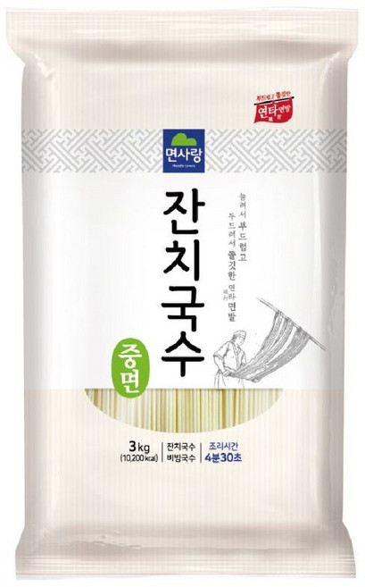 면사랑 잔치국수(중면)3kg, 3kg, 3개