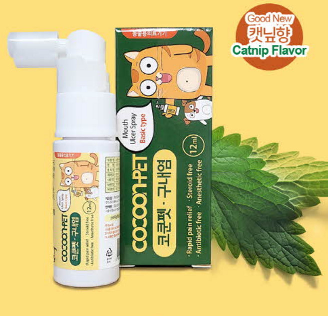 코쿤펫 고양이 구내염 치주염 염증완화 치료제 스프레이 베이직타입, 12ml, 2개
