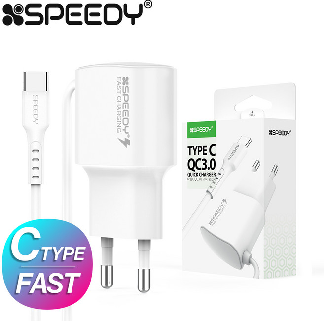 SPEEDY C타입 케이블 일체형 고속 충전기 15W, 01. 화이트, 3개