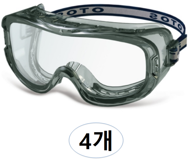 오토스 고글 30p S-301AX, 4개