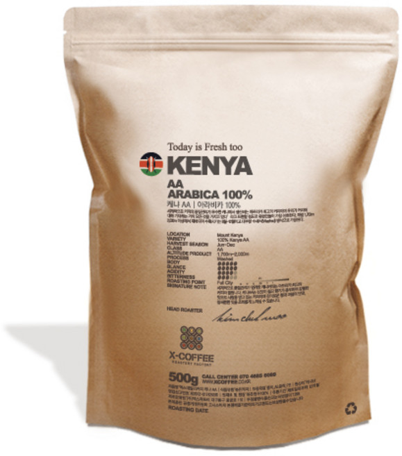 엑스데일리커피 원두커피 케냐 AA 500g 홀빈(분쇄안함), 1개