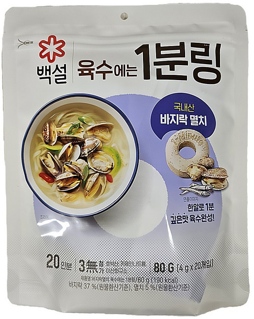 백설 멸치디포리 육수에는 1분링 (개별포장), 40개, 4g