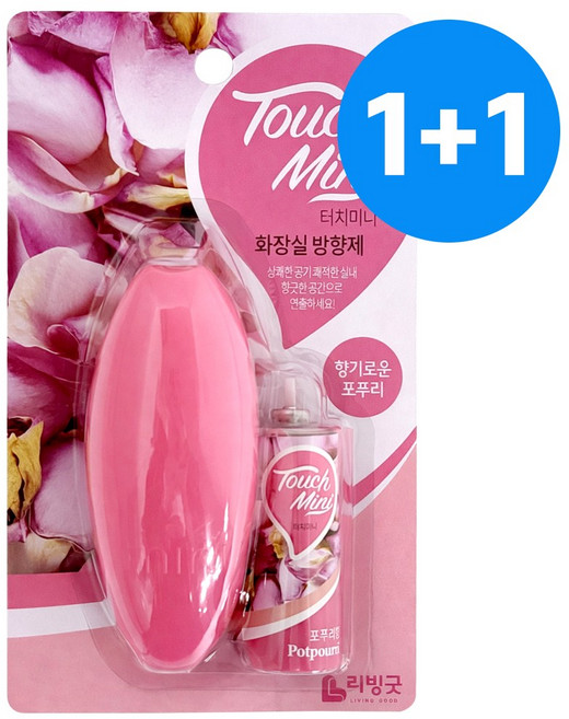 리빙굿 1+1터치미니 화장실방향제 세트 (포푸리향13ml) 냄새, 1개, 상세페이지 참조