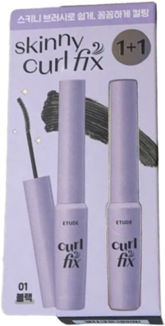 에뛰드 컬픽스 스키니 마스카라 3g, 01 블랙, 2개
