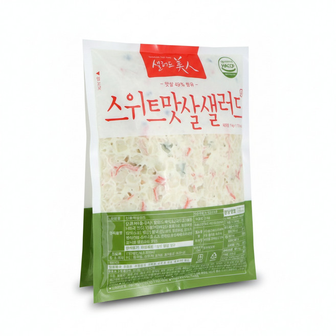 스위트맛살 샐러드 1kg+단호박 샐러드 1kg, 2세트, 1kg