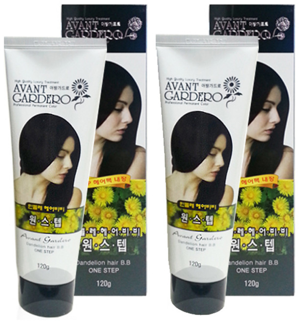 아방가드로 민들레 헤어 비비 원스텝 120g 2개/스트레이트 매직 크림 파마 매직시술, 2개
