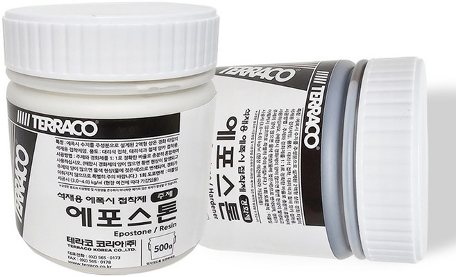 테라코 석재용 에폭시 본드 접착제 돌본드 석재용 500g+500g, 4세트