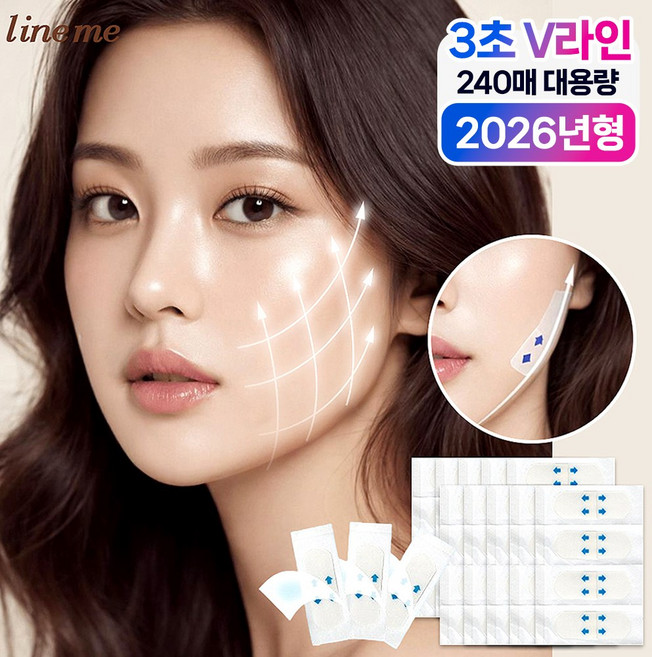 라인미 브이라인 리프팅 테이프 얼굴 주름 패치, 40개, 투명