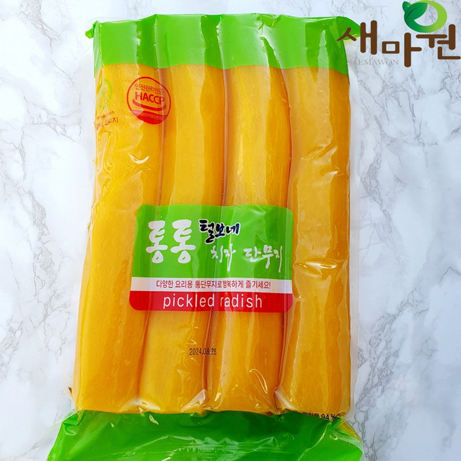 새마원 HACCP 치자 통단무지 업소용 관단무지, 1개, 3kg