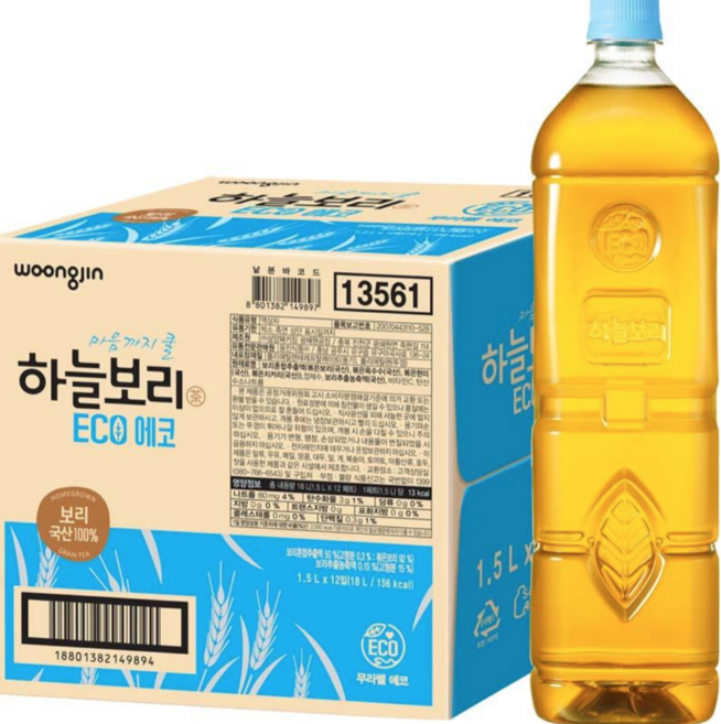 웅진 하늘보리 1.5L 12개
