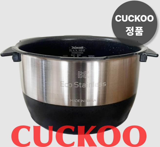 쿠쿠 내솥 6인용 CRP-DHAS069FW 에코 스테인리스 와이드 앤 플랫, 1개