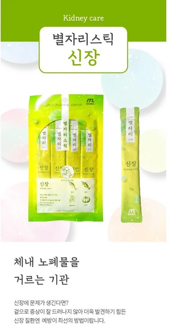 마이베프 별자리스틱 짜먹는 영양 간식 신장건강 3팩 (15gx12p), 15g, 12개 - 쿠팡