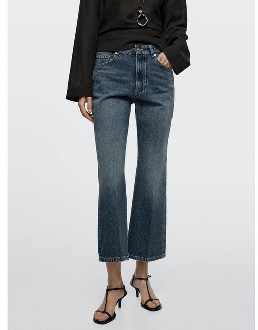 마시모두띠 미드웨이스트 벨보텀 진 05054954427 3125090