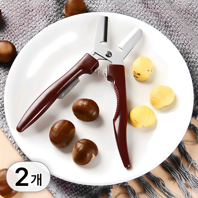 밤칼 가위 스텐 밤까는 밤 밤가위 스텐리스 밤깍는 칼 밤칼집 까는 기계 스텐레스 밤까기 칼집 내는 내기 기구 깎는칼 깎는 커팅기 내는칼 도구, R99723B(밤가위, 2개