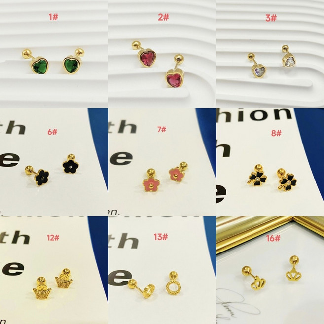 CROWN 써지컬스틸 0.8mm바 남녀 패션 피어싱 C1085