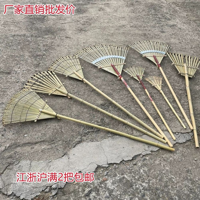 일본식 대나무 갈퀴 잔디 벌초 낙엽 텃밭 농업용 손잡이 모래 벌초 갈쿠리, E. 치아 20 개 대나무 핸들