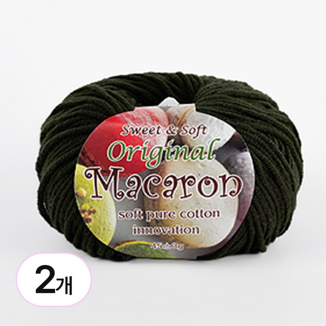 바토니팅 마카롱실 2P 마카롱 뜨개실 털실, 070다크카키, 2개