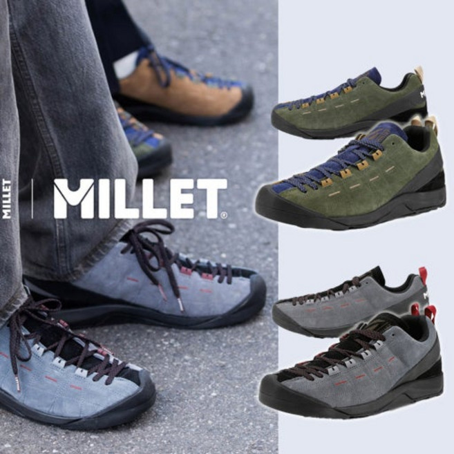 밀레 -MILLET- 평상시착용 가벼운 산행 및 전문 릿지 등반에도 착화가능한 릿지화 릿지업2 'MXTSB946' 168000원 #바윗길&암능구간 산행에 최적화 #부틸창