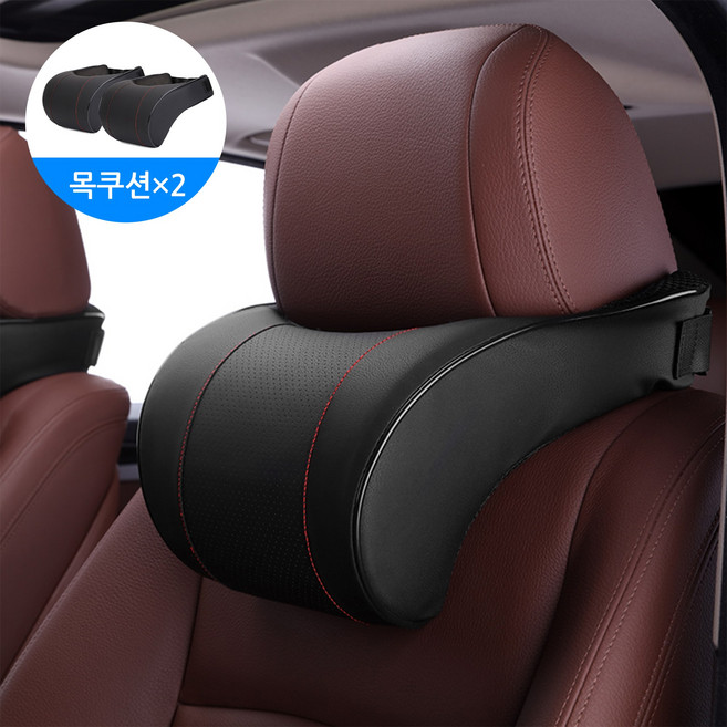 탈부착 차량용 목쿠션 가죽 통풍 메모리폼 자동차 목베게, 블랙, 1세트