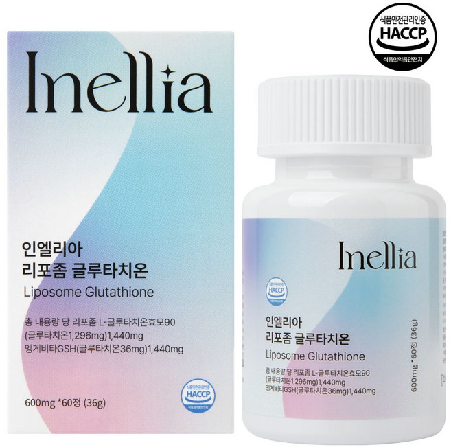 인엘리아 리포좀 글루타치온 리포즘 글로타치온 고순도 98% 식약처 HACCAP 인증 비타민C 콜라겐, 1개