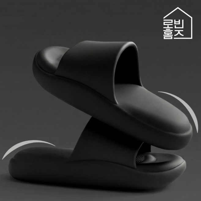 로빈홈즈 발편한 사무실 족저근막 슬리퍼