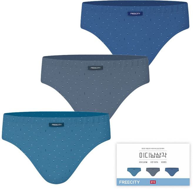 BYC 저자극 순면 남성 미디 삼각팬티 3매입 B3