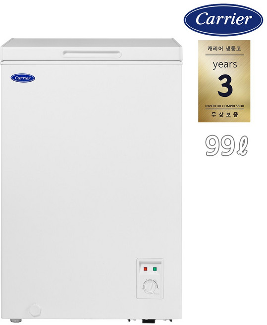캐리어 소형 냉동고 미니 가정용 급속 원룸 업소용 음식물쓰레기 화이트 100L CSBM-D100WO2