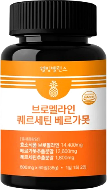 퀘르세틴 비염 브로멜라인 고함량 베르가못 폴리페놀, 1개, 60정 - 쿠팡