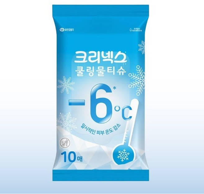 크리넥스 쿨링 물티슈 휴대형, 45g, 10매, 100개