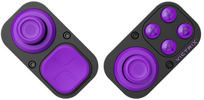 (터틀비치) 터틀비치 빅트릭스 프로 Victrix Pro BFG 홀 이펙트 모듈팩, 1개