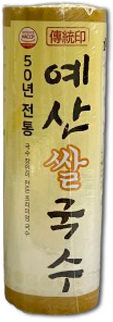 2대째 50년전통 예산 쌀국수 1.1kg, 1개