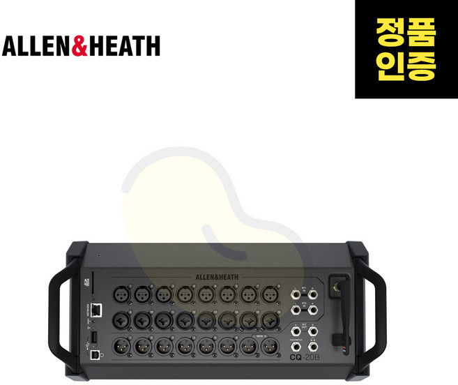 ALLEN&HEATH(알렌앤히쓰) CQ-20B 컴팩트 디지털 믹서