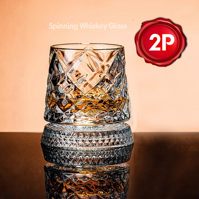 릴스베이 감성 홈바 회전 위스키잔 양주잔 온더락 스피닝 글라스, 2개, 다이아몬드