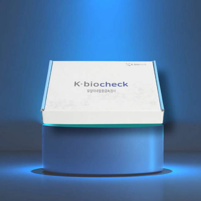 케이첵 모발중금속 미네랄검사 키트 체내 영양소 과부족 중금속 체크, 1개, 1개입